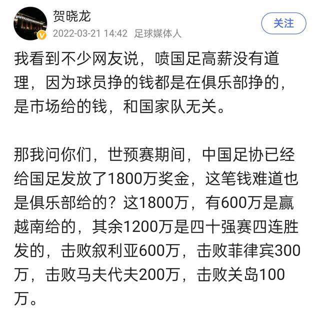 迪巴拉连续第三天参加合练 出战尤文可能性加大据意大利天空体育记者AngeloMangiante报道，迪巴拉首发出战尤文的可能性越来越大。